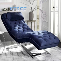 Beauty Kfsee Lounge Chair