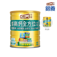 克寧銀養高鈣全方位奶粉1.4kg