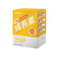 Eatbliss益比喜 S702黃金成長素(香草)(10包/盒)