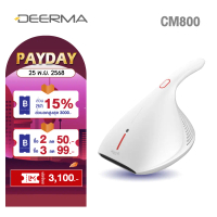 Deerma Dust Mite Vacuum Cleaner CM800 เครื่องดุดฝุ่นและกำจัดไรฝุ่น สามารถฆ่าเชื้อ[รับประกัน 1 ปี]