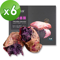 瓜瓜園 冰烤地瓜紫心蕃薯(1000g/盒，共6盒)