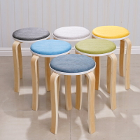 圓凳椅 圓凳子時尚創意實木餐桌小凳子家用可摞疊小椅子家用簡約餐凳板凳『XY14249』