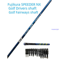 2023新款Fujikura SPEEDER NX 高爾夫一號3號5號球杆高彈性穩定 HOE1