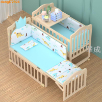 #熱賣#促銷實木無漆環保新生嬰兒床寶寶搖籃兒童小床可拼接大床加長睡至12歲