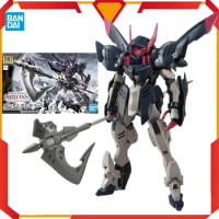 In stock BANDAI Anime HG ASW-G-56 1/144 Legend of The Iron Blood Orphans Gundam Gremory Assembly Model Action Toy Figures