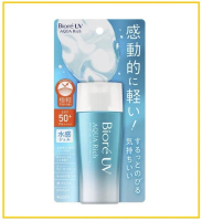 KAO BIORE 花王碧柔水凝清爽保濕防曬乳 UV AQUA RICH WATERY GEL SPF50+ PA++++ 70ML