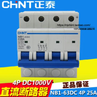 CHINT solar PV DC circuit breaker DC circuit breaker DC1000V 4P 25A