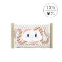 Baan 貝恩 嬰兒保養柔濕巾無香料｜10抽/包｜蛇年限定版【佳兒園婦幼館】