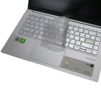 EZstick ASUS VivoBook S14 S433 S433FL 專用 奈米銀抗菌 TPU 鍵盤膜