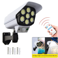 <> LAMPU 77 LED SOLAR / LED SOLAR PANEL WATERPROOF YH 2178T / LAMPU SENSOR GERAK 77 LED