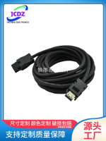 三菱伺服編碼器連接線MR-EKCBL2 3 5 10 15 20 30 40 50M-L延長線[領邦五金配件]