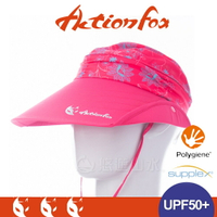【ActionFox 挪威 抗UV透氣可拆式遮陽帽《玫紅》】631-4982/UPF50+/吸汗快乾/遮陽帽/可拆式