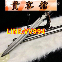 折扣價✅可開發票鍛打花紋鋼紅纓槍馬槊槍霸王槍武術槍趙子龍長槍頭手工長矛太極槍