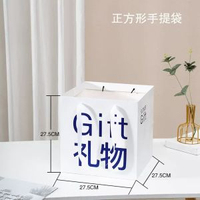 正方形櫥窗禮品袋批發母親節透明手提袋加大號開窗節日禮物包裝袋