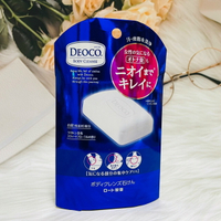 日本 ROHTO 樂敦 DEOCO 體香護理香皂 甜美花香 75g｜全店$199免運