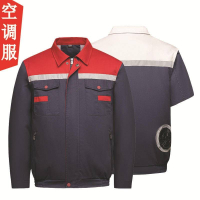 快樂購購❄️2024夏男空調服棉夾克電工USB風扇服降溫室外釣魚電焊工裝制新款