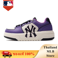 ของแท้ 100% MLB Chunky Liner Low Purple Sneaker 3ASXCLB3N รองเท้าผู้ชาย รองเท้าผู้หญิง
