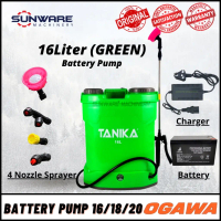 Explosive Models OGAWA BATTERY PUMP 16L/18L/20L Knapsack Battery Sprayer Pump / Pam Racun Bateri