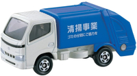《TAKARA TOMY》TOMICA  No.045  豐田清掃垃圾車 東喬精品百貨