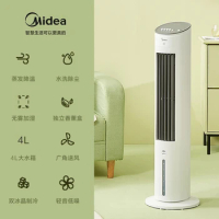 Midea Cold Fan Air Conditioner Fan Small Air Conditioner Water Air Conditioner Electric Fan Fan Cooling Fan