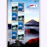 Prangko Indonesia Joint Issue Indonesia Jepang 2008
