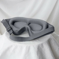 【日本代購】3D 睡眠眼罩蒙眼助眠眼罩柔軟記憶海綿面罩眼罩 99% 遮光 Slaapmasker 眼罩貼片