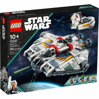 樂高LEGO 75357 Star Wars 星際大戰系列 Ghost &amp; Phantom II