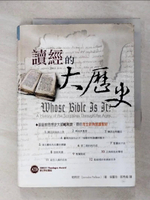 【書寶二手書T4／宗教_ITX】讀經的大歷史_帕利坎