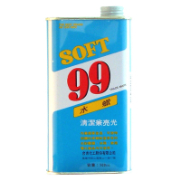 SOFT99 水蠟-快
