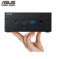 華碩PN50/PN51迷你小主機AMD銳龍R3-5300U/R5-5500U/R7-5700U辦公htpc微型臺式NUC