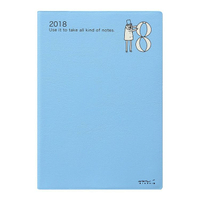 【MIDORI】POCKET DIARY 2018手帳(月單週)B6-歐吉桑