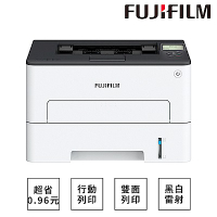 FUJIFILM 富士 ApeosPort Print 3410SD A4 黑白印表機