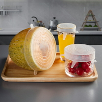食品級硅膠蓋子萬能保鮮罩蓋圓形密封碗蓋剩飯剩菜冰箱保鮮膜套模