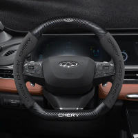 Bộ vô lăng sợi carbon cho xe Chery Tiggo 8, Arrizo 5 Pro GX, 5X và EQ7; cũng phù hợp với Chery Tiggo