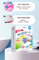 內地直送 - kinbata吸色片洗衣片50枚*5盒衣服抑菌混洗防染色串色固色衣物-图片色 均码