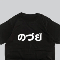 Pheu Thai s Silk Screen Printing ข้อมูลที่น่าสนใจ