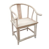 太師椅 實木椅 椅子 椅子靠背椅家用實木白胚圈椅辦公椅中式榆木餐椅茶桌椅太師官帽椅【MJ21017】