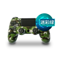 PS4手柄P4無線震動游戲手柄ps4主機游戲手柄ps4盒裝游戲手柄【北歐家居生活】