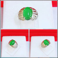 Cincin Giok Hijau