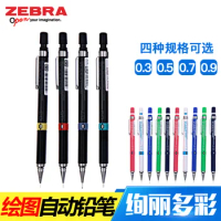 3 Silver Stripe Welder Pencils With 36 2.0mm Round Refills Pencils