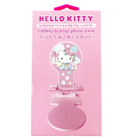 小禮堂 Hello Kitty 直立式折疊手機架 升降手機架 手機支架 平板架 (粉 和服)
