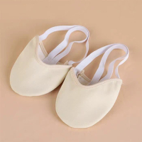 1 Pair Rhythmic Gymnastic Shoes Ballet Shoes for Girls Women Ballet Slipper Elastic Half Dance Shoes Modern Belly Shoes