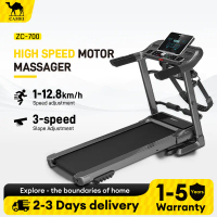 【MY-HI】12.8KM/H Treadmill JC-700 Treadmill Walking Pad Indoor Running Exercise Jogging Multi-Functio