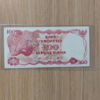 Uang kuno 100 Rupih seri Goura.