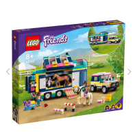 領券再折【LEGO樂高】Friends 41722 馬兒博覽會拖車