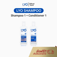 Lyo Shampoo 1 + Conditioner 1 Shampoo Lyo Shampoo Grachai Hair Tonic Hair Serum Shampoo Hair Tonic L