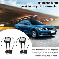 1 Pair Car LED Headlight Reversed Polarity Converter Black Positive Negative Switch Harness Adapter 