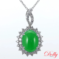【DOLLY】18K金 緬甸冰種陽綠A貨翡翠鑽石項鍊