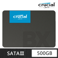 【Crucial 美光】BX500_500G SATA TLC 2.5吋固態硬碟(BX500-500G)