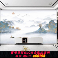 【台灣公司 可開發票】實心碳晶板電視背景墻客廳沙發無縫集成墻板新中式立體納米金剛板